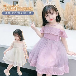 Girls' Princess Dress Summer Dress2021New Western Style Girls' Shoulder Leakage Lace Gauzy Skirt Summer Baby Girl Super Fairy Dress