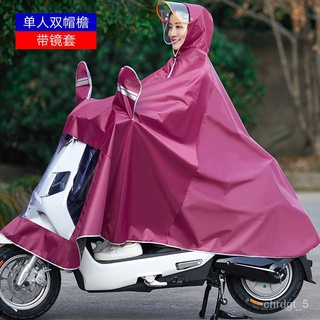 X.D raincoat Raincoat Electric Car Motorcycle Poncho Battery Car Adult plus Size Riding Poncho Foot