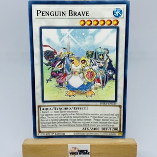Yu-Gi-Oh! Penguin Brave (Common-PHRA)