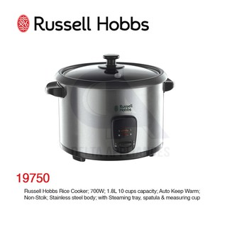 Russell Hobbs 19750 Rice Cooker