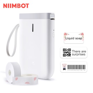 Niimbot D11 Portable Label Printer Calbe Maker Tape Nimbot D110 Thermal Sticker (9)