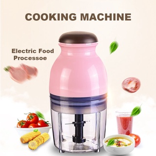 Kitchen Appliances▩Multifunctional Electric Find Back high-end kitchen Cooking Machine Chopper Food