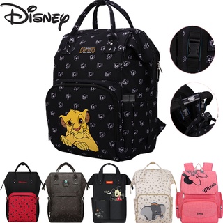 Disney Large Capacity Backpack Lion King Baby Diaper Bag Backpack Travel Bag Organizer Mother Care