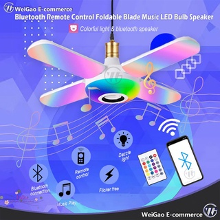 [Ready Stock]◕❃❉Bluetooth Remote Control 50W Four Blade Foldable Music LED Bulb with Speaker