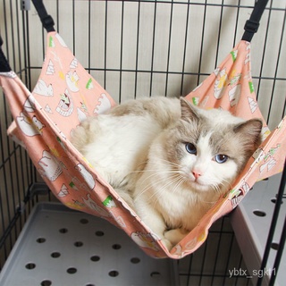 Cat Hammock Cage Cat Hammock Hanging Nest Cat Swing Hanging Cat Nest Hanging Basket Hanging Bed Pet