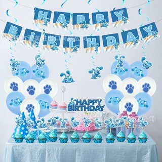 COD Blue is Clues Theme Party Decoration Set Kids Baby Birthday Party Needs Banner Cake Topper Balloon Party Supplies Children for