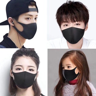 Style mouth mask reusable& washable celebrity mask/plain Face Masks Anti-Dust (2)