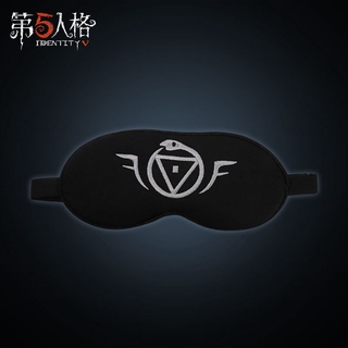 Identity V fifth character roles props Series - Prophet blackout goggles impression Netease game surrounding official
