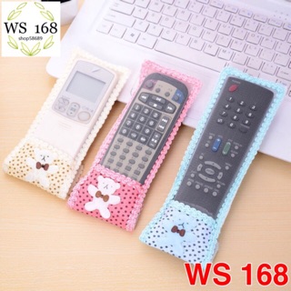 Cute Bowknot Dustproof TV Air Condition Remote Control Case Cover