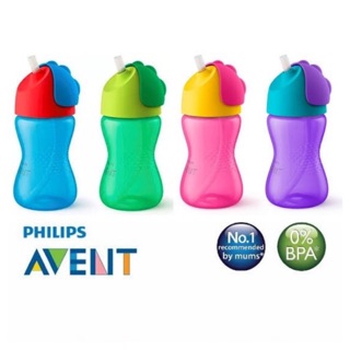 avent bendy straw 10oz sippy cup kids toddler baby tumbler boy girl (1)