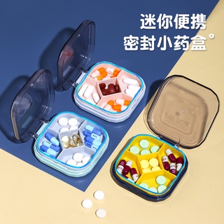 One Mo Points Pill Box Portable Portable Small Mini Early Afternoon and Late Packing Large Capacity (1)