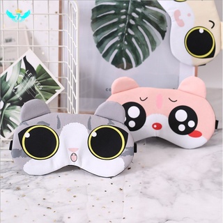 WF Cute Cartoon Sleeping Eye Mask for Students Cold and Hot Compress Ice Eye Mask Relieve Eye Fatigue Ice Pack Eye Mask