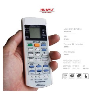 Huayu K-PN1122 Universal AC Remote Control for Panasonic