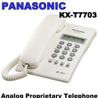NEWESTPanasonic KX-T7703 Corded Phone S2EO
