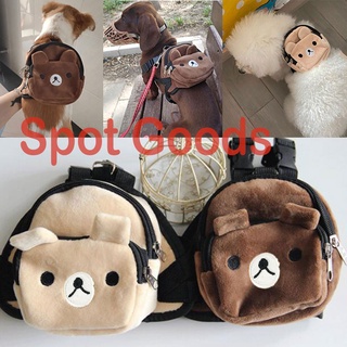 CILICAP Pet supplies cute pet dog go out portable backpack Plush Zipper Multifunctional Pet Backpack