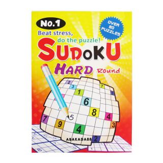 Sudoku Puzzles (Easy & Hard Round)