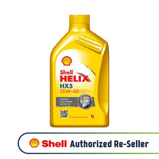 Shell Helix HX5 15W40 (1L) - [For Diesel and Gasoline Engines]