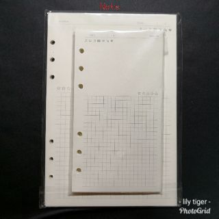A5 A6 A7 6 hole ring planner notebook filler 100gsm paper insert refill (8)