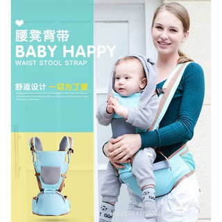 Hot! Baby Carrier Infant Backpack Waist Stool Baby Hip Seat (1)