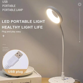 USB Computer Desk Lamp LED Desk Lamp / Foldable and Curved Study Room Reading Lamp / Dimmable Office Lamp with USB Charging Port
