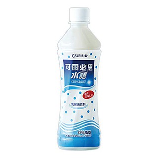 BB10-31-21 Calpis Water Original Flavor (PET) 500ml
