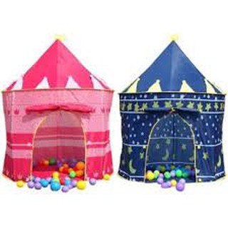 Kiddie Castle Tent Best Gift NOT INCLUDED BALL lklk.ph