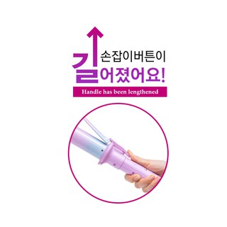 🇰🇷 [Ready to Ship] VODANA EASY WAVE AUTO CURLER PRO PLUS (Upgraded / Included Plug Adapter) (3)