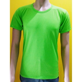 Light Green quiana Drifit shirt