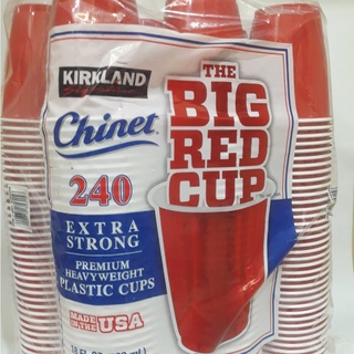 Kirkland Party CUPs | The Big Red Cup | Plastic Cup | Chinet | Made in USA 18 fl oz (532 ml)