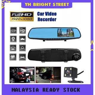 New 4.3Inch 1080P Full HD Dual Lens Car DVR Dash Cam Front and Rear Mirror Camera Video Recorder