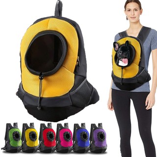 【sale】 2020 New Bleathable Mesh Pet Carrier Dog Backpack Puppy Shoulder Bag Cat Chest bag