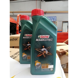CASTROL MAGNATEC ENGINE OIL 5W-40 C3 1L FULLY SYNTHETIC