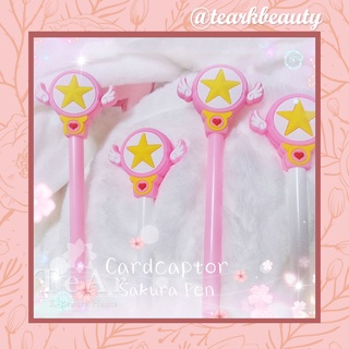 Cardcaptor Sakura Gel Pen Ballpen Star Wand Ink