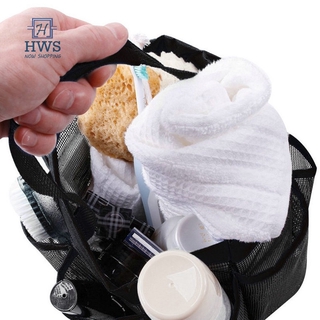 Mesh Shower Caddy Quick Dry Tote Bag Hanging Toiletry Bath Organizer with Multiple Compartments (9)