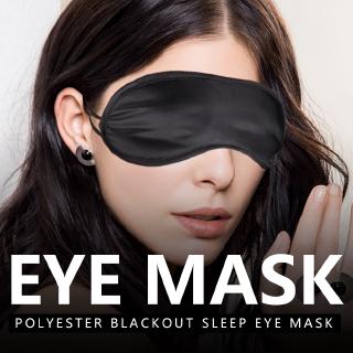 Portable Travel Eye Mask Sleep Eye Mask Simple Style Eye Mask