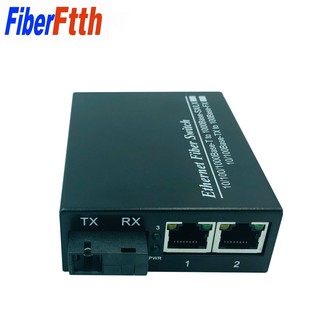 10/100M Fast Ethernet Switch Media Converter 1 SC 2 RJ45 UTP Converter 20KM Ethernet Fiber Optical 10/100M