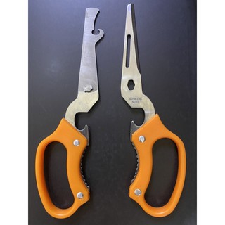 Kitchen scissor-MMT(heavy duty) (3)