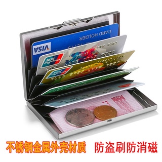 Men 's card package Anti-Theft Portable Metal card Bag