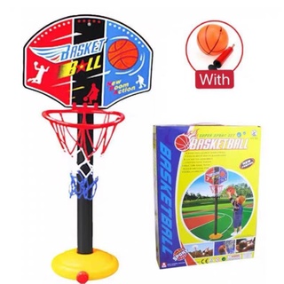 Ee toy-Basketball for kid baby boy Sports adjustable