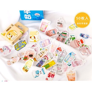 50pcs/box - Assorted sticker box Collection Six