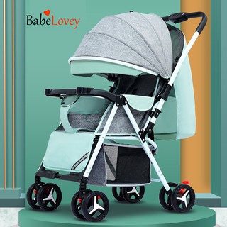 Baby Stroller Foldable Double Toddler Stroller Pram Buggy Baby Cart Washable Dinner Plate 0-3 Years