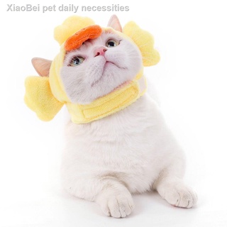 ▪YW Cute Cat Hat Cap Headgear Costume Small Dog Funny Pet Hat