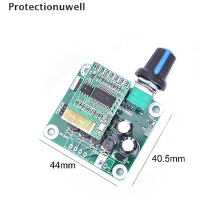 PWPH TPA3110 2x30W Bluetooth 4.2 Digital Stereo Audio Power Amplifier Board DIY HOT (8)