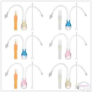 【Ready Stock】✸3Pcs Newborn Baby Safety Nose Cleaner Vacuum Suction Nasal