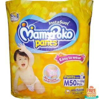 COD Mamypoko Instasuot Diaper Pants Medium 50 Pieces