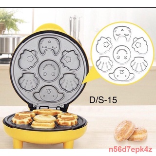 ❡❍Electric Hot Cake Maker Machine Cup Pan Egg Waffle D/S-15
