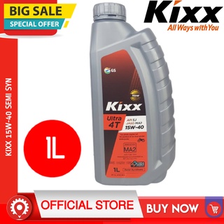 Kixx Ultra 4T Motorcycle Oil 15W-40 MA2 Semi Synthetic 1L