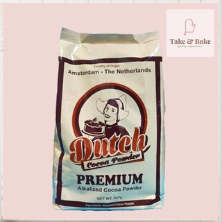 【Available】Dutch Premium Alkalized Cocoa Powder 500g