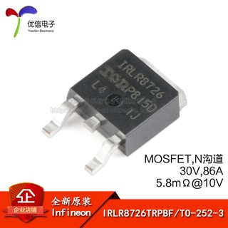 IRLR8726TRPBF TO-252-3 N-channel 30V86A SMD MOSFET