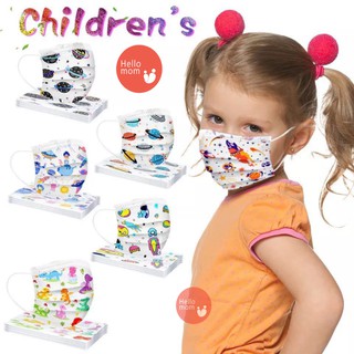 10/50pcs Kids Mask 3Ply Disposable Surgical Face Mask for Kids Disposable Face Mask Makapal Facemask